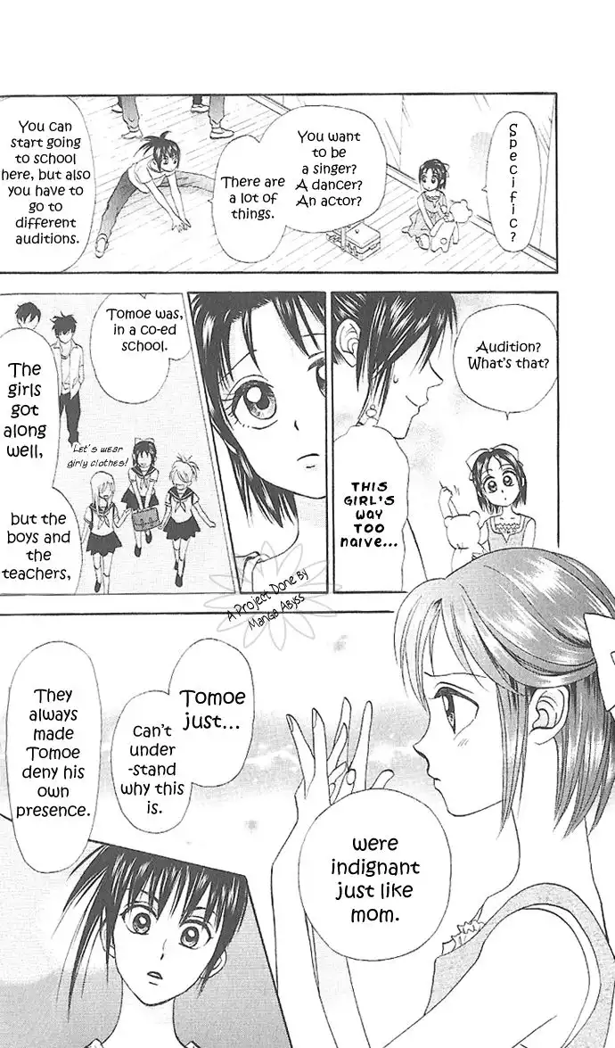 W Juliet II Chapter 2 23